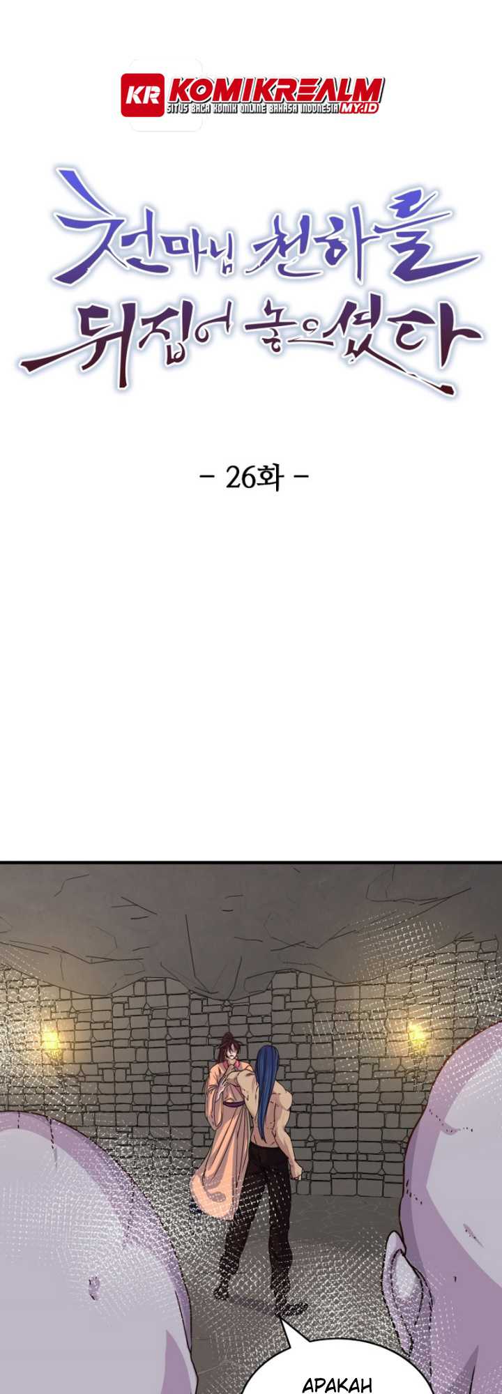 The Heavenly Demon Will Turn the World Upside Down Chapter 26 - halaman 2
