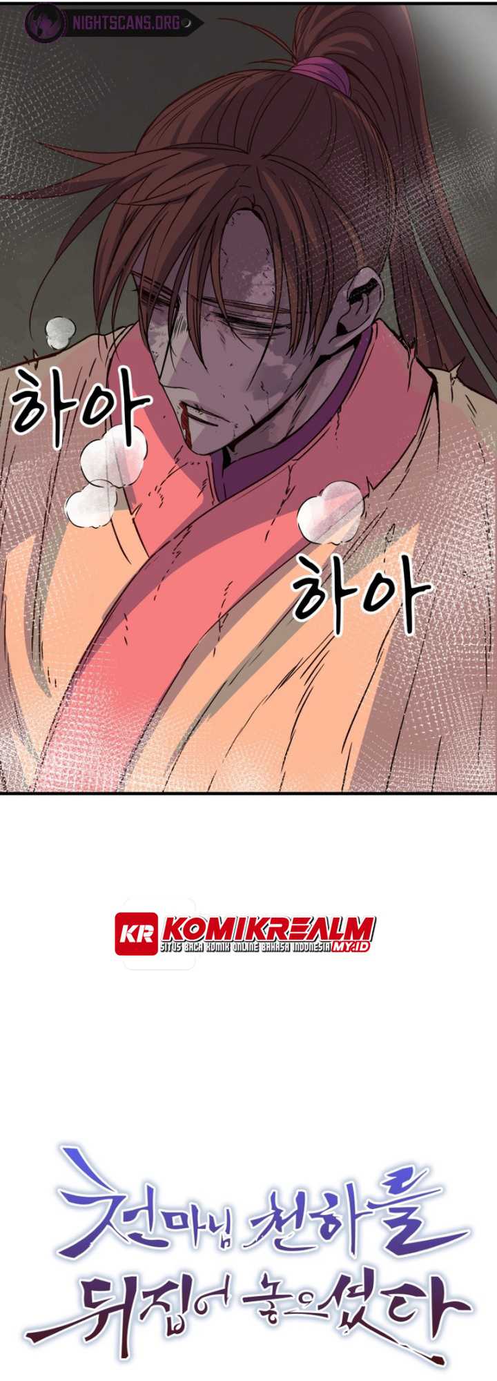 The Heavenly Demon Will Turn the World Upside Down Chapter 26 - halaman 50