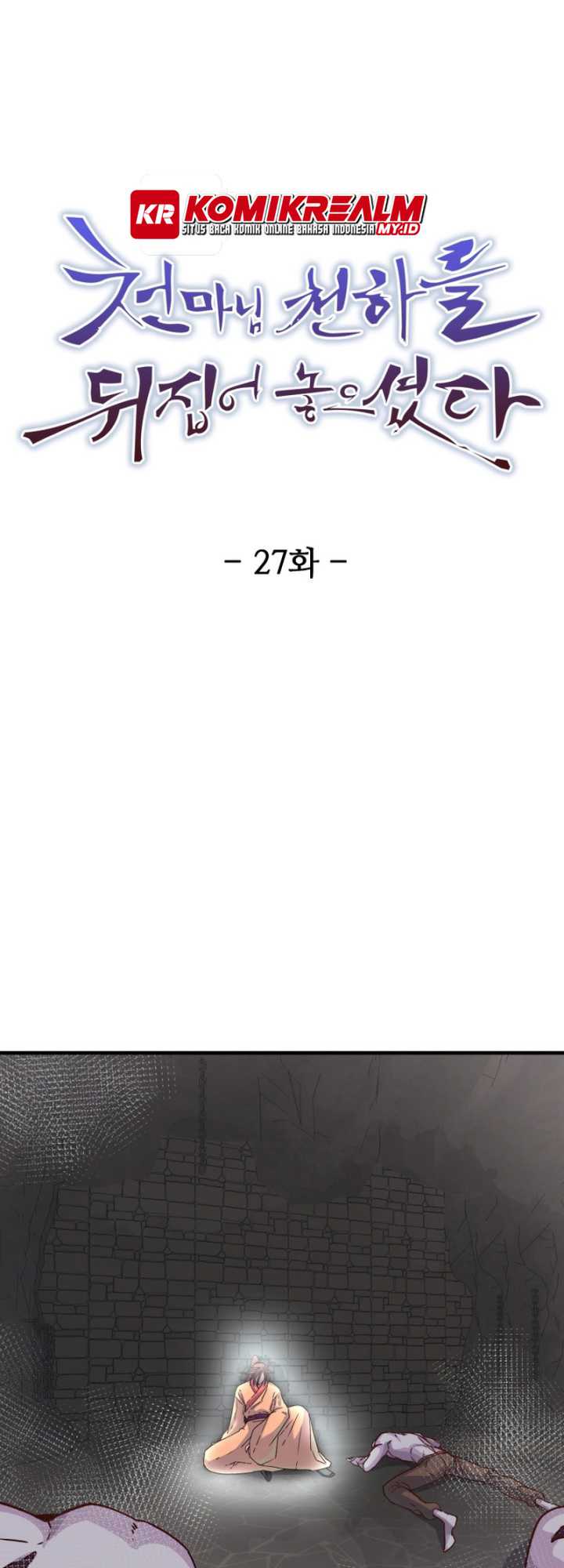 The Heavenly Demon Will Turn the World Upside Down Chapter 27 - halaman 2