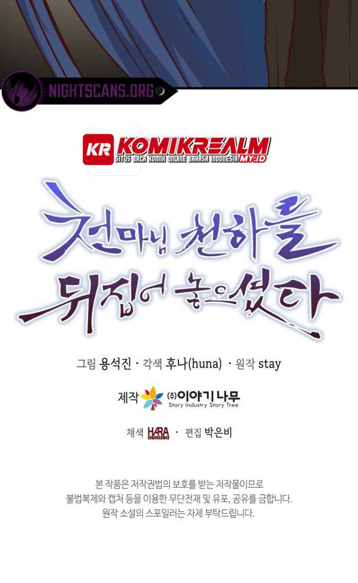 The Heavenly Demon Will Turn the World Upside Down Chapter 28 - halaman 55