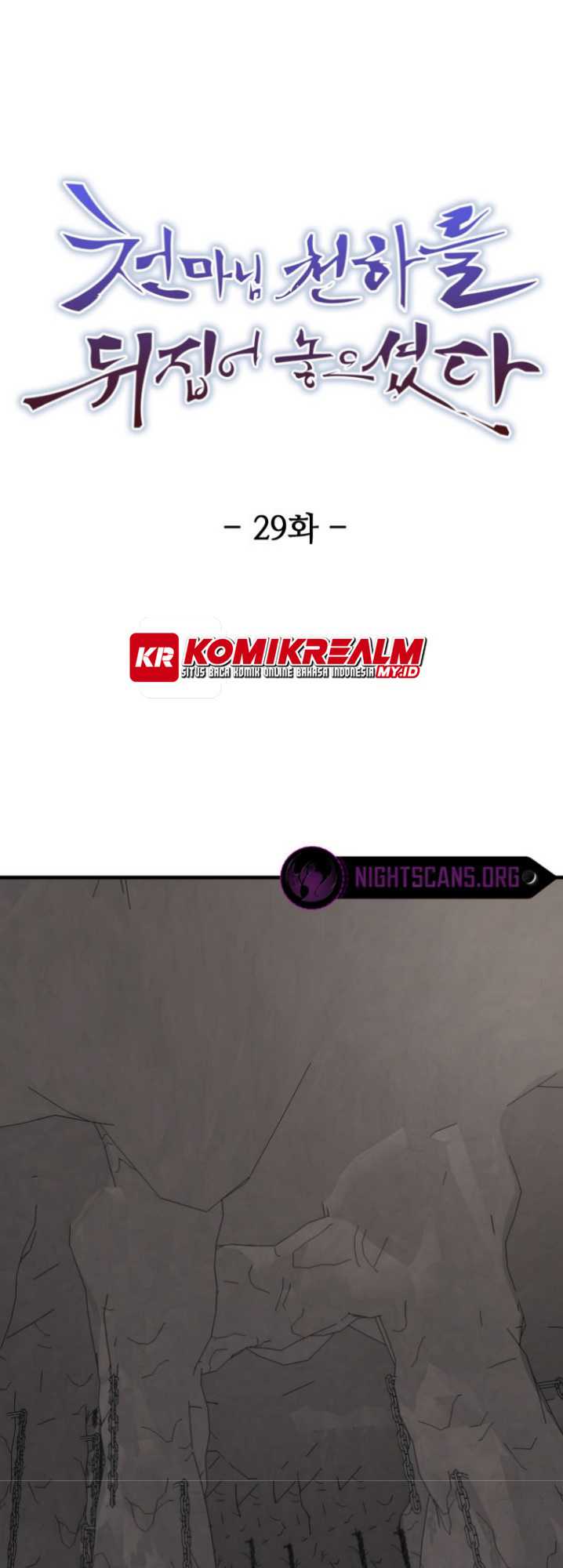 The Heavenly Demon Will Turn the World Upside Down Chapter 29 - halaman 2