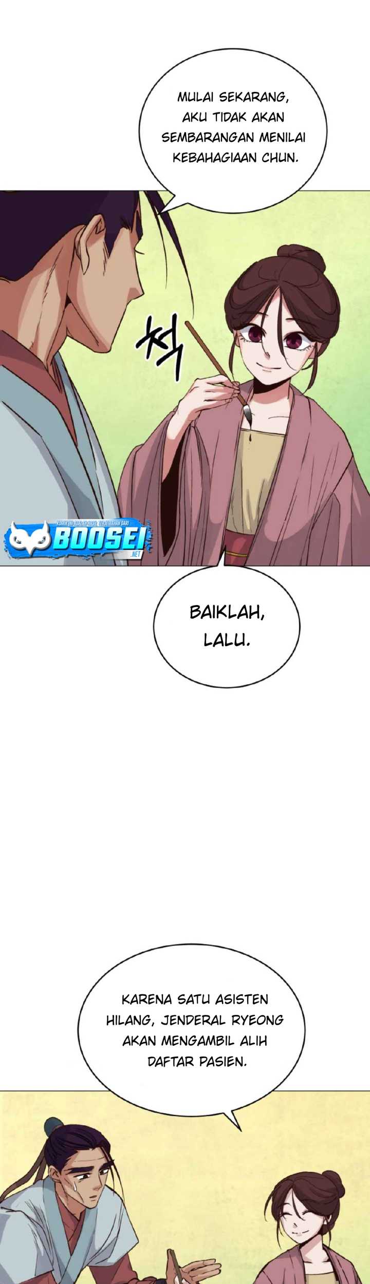 The Heavenly Demon Will Turn the World Upside Down Chapter 3 - halaman 12