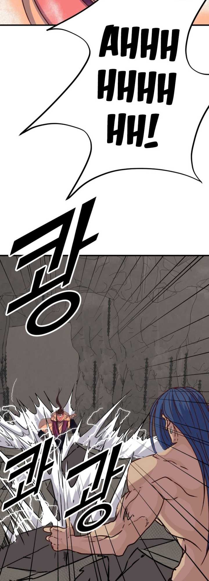 The Heavenly Demon Will Turn the World Upside Down Chapter 30 - halaman 41