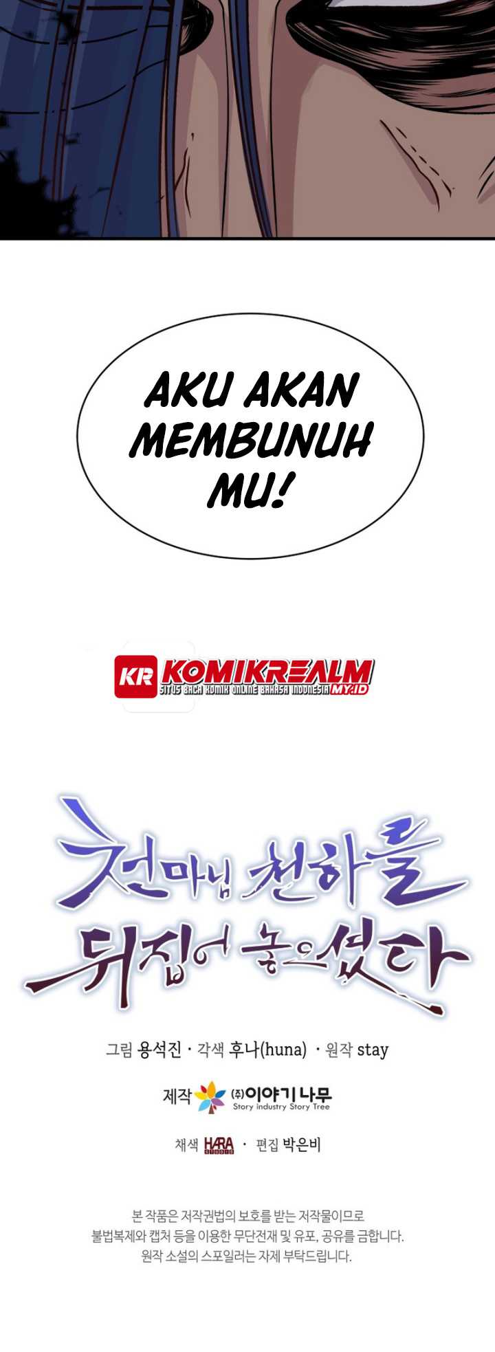 The Heavenly Demon Will Turn the World Upside Down Chapter 30 - halaman 53