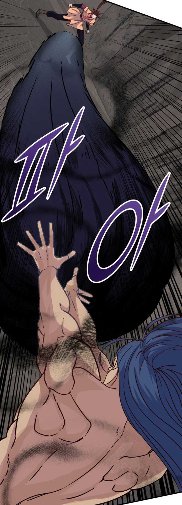 The Heavenly Demon Will Turn the World Upside Down Chapter 30 - halaman 7