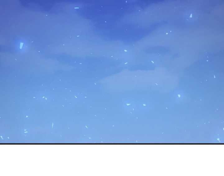The Heavenly Demon Will Turn the World Upside Down Chapter 35 - halaman 17