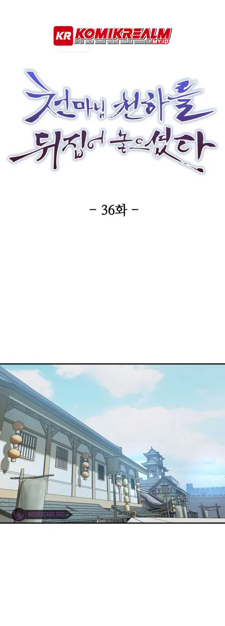 The Heavenly Demon Will Turn the World Upside Down Chapter 36 - halaman 2