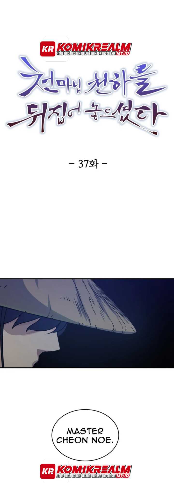 The Heavenly Demon Will Turn the World Upside Down Chapter 37 - halaman 2