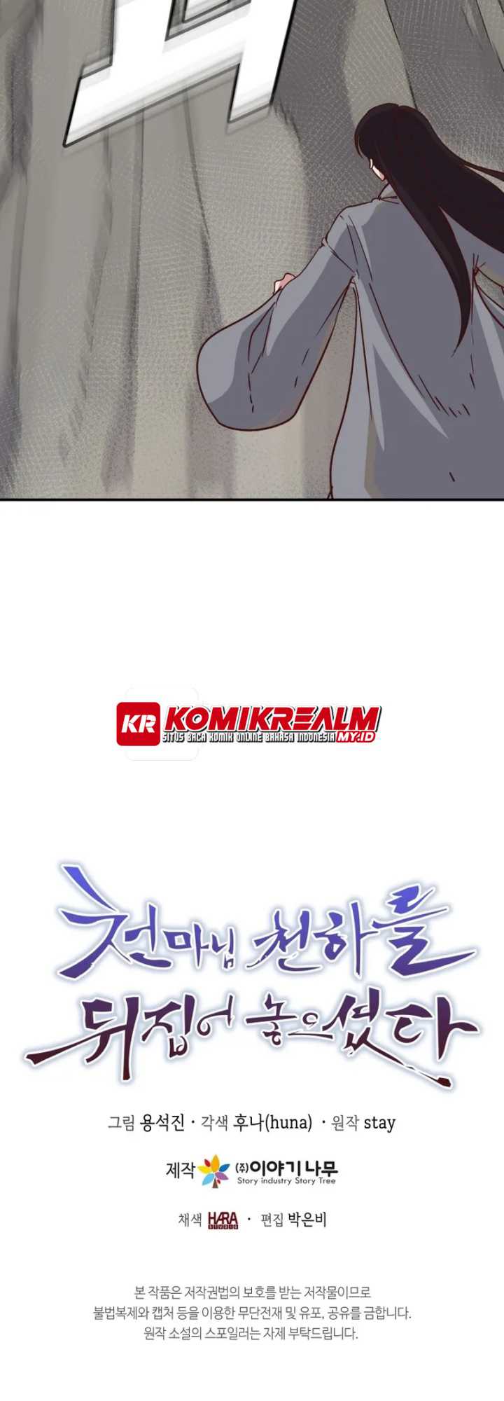 The Heavenly Demon Will Turn the World Upside Down Chapter 37 - halaman 49