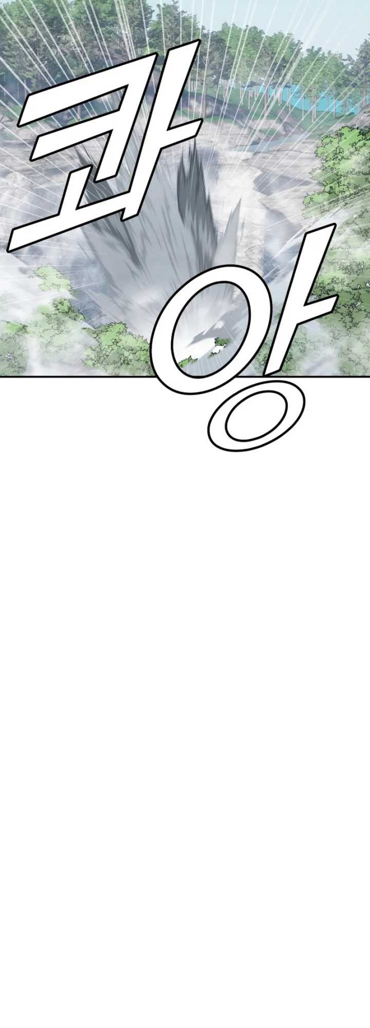 The Heavenly Demon Will Turn the World Upside Down Chapter 38 - halaman 16