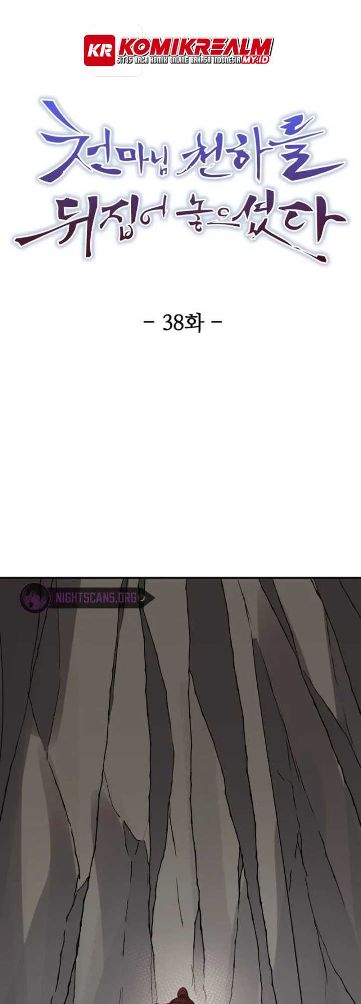 The Heavenly Demon Will Turn the World Upside Down Chapter 38 - halaman 2