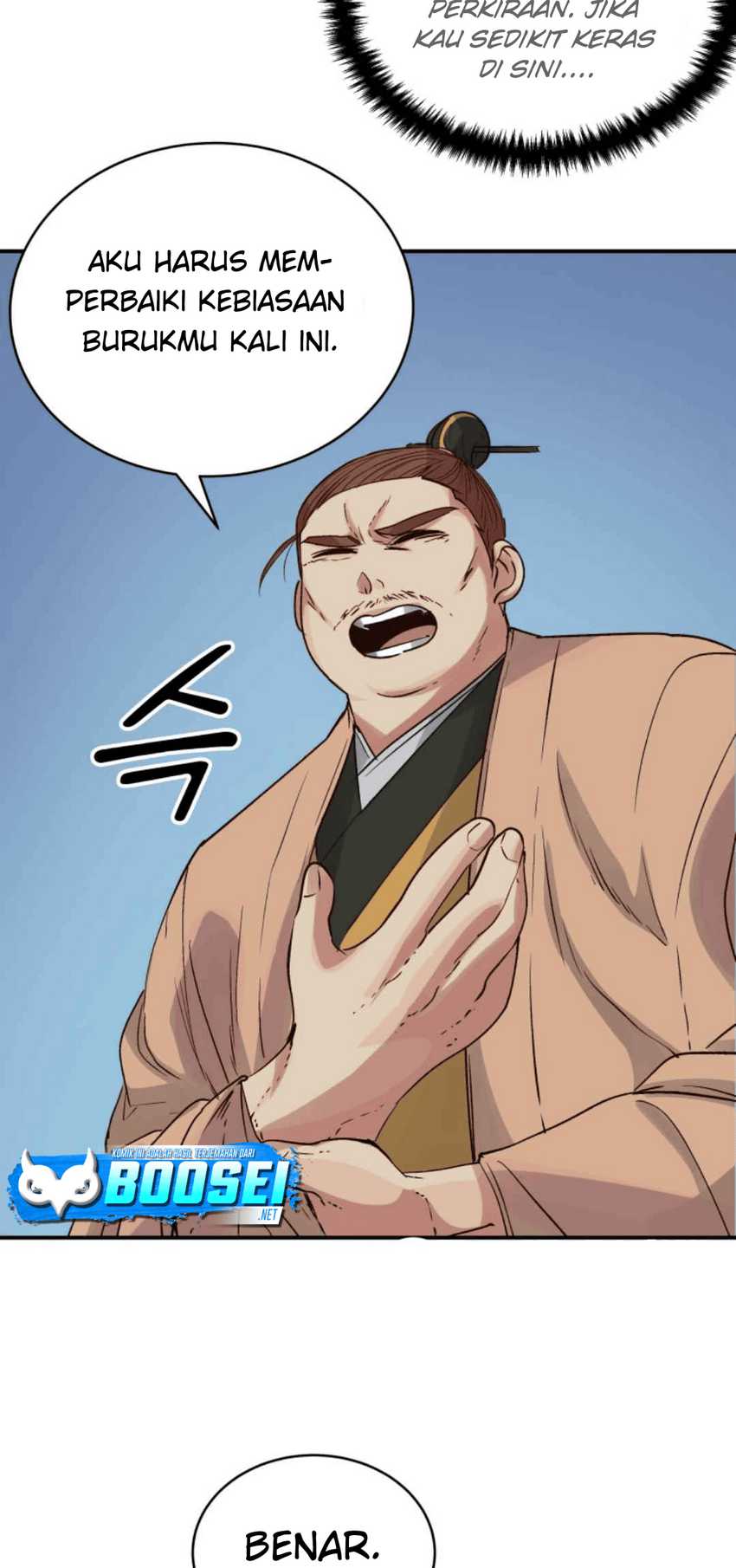The Heavenly Demon Will Turn the World Upside Down Chapter 4 - halaman 20
