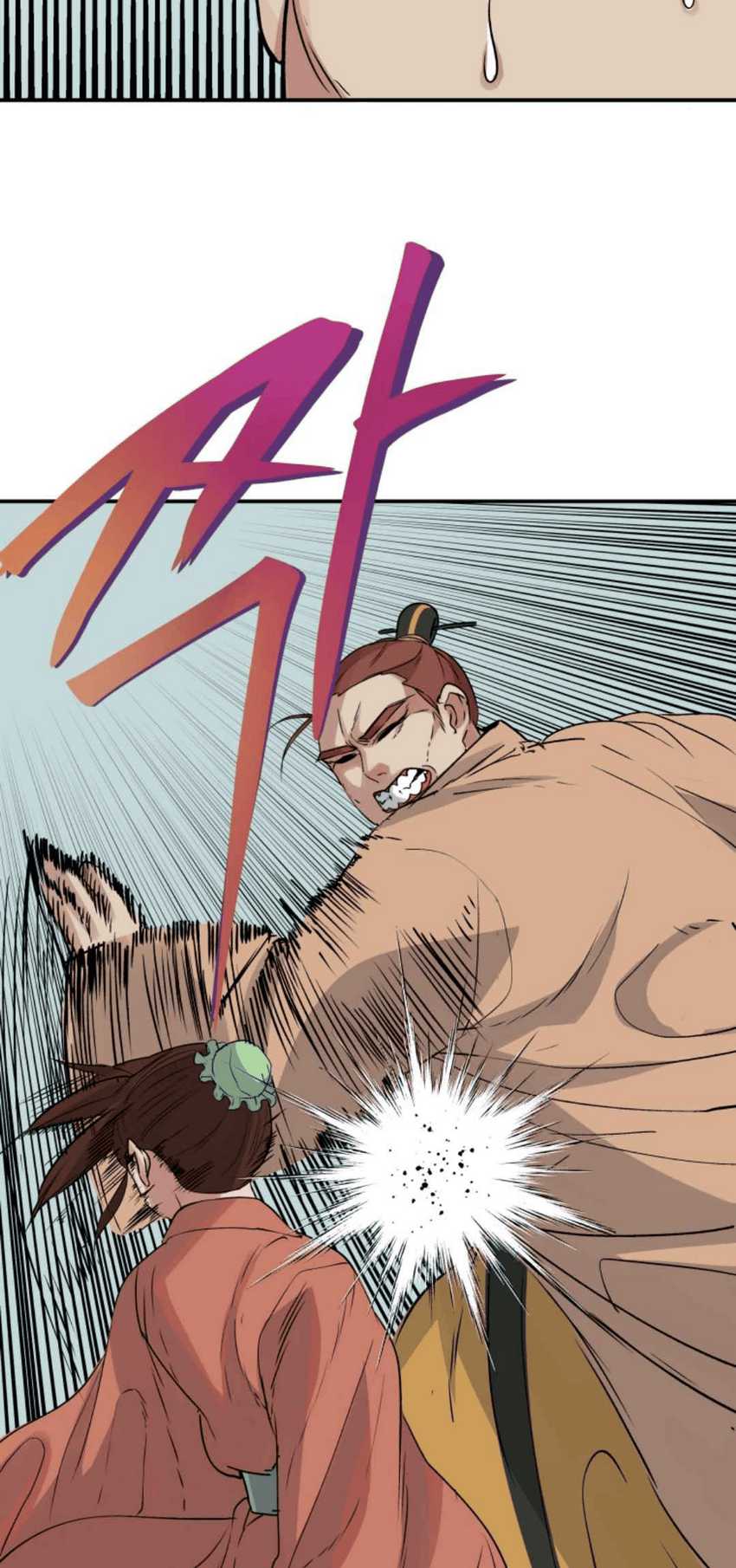 The Heavenly Demon Will Turn the World Upside Down Chapter 4 - halaman 25