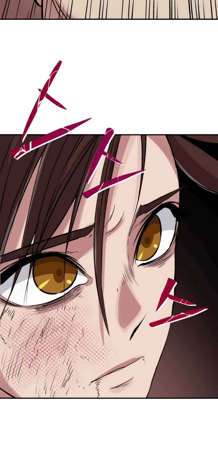The Heavenly Demon Will Turn the World Upside Down Chapter 4 - halaman 28
