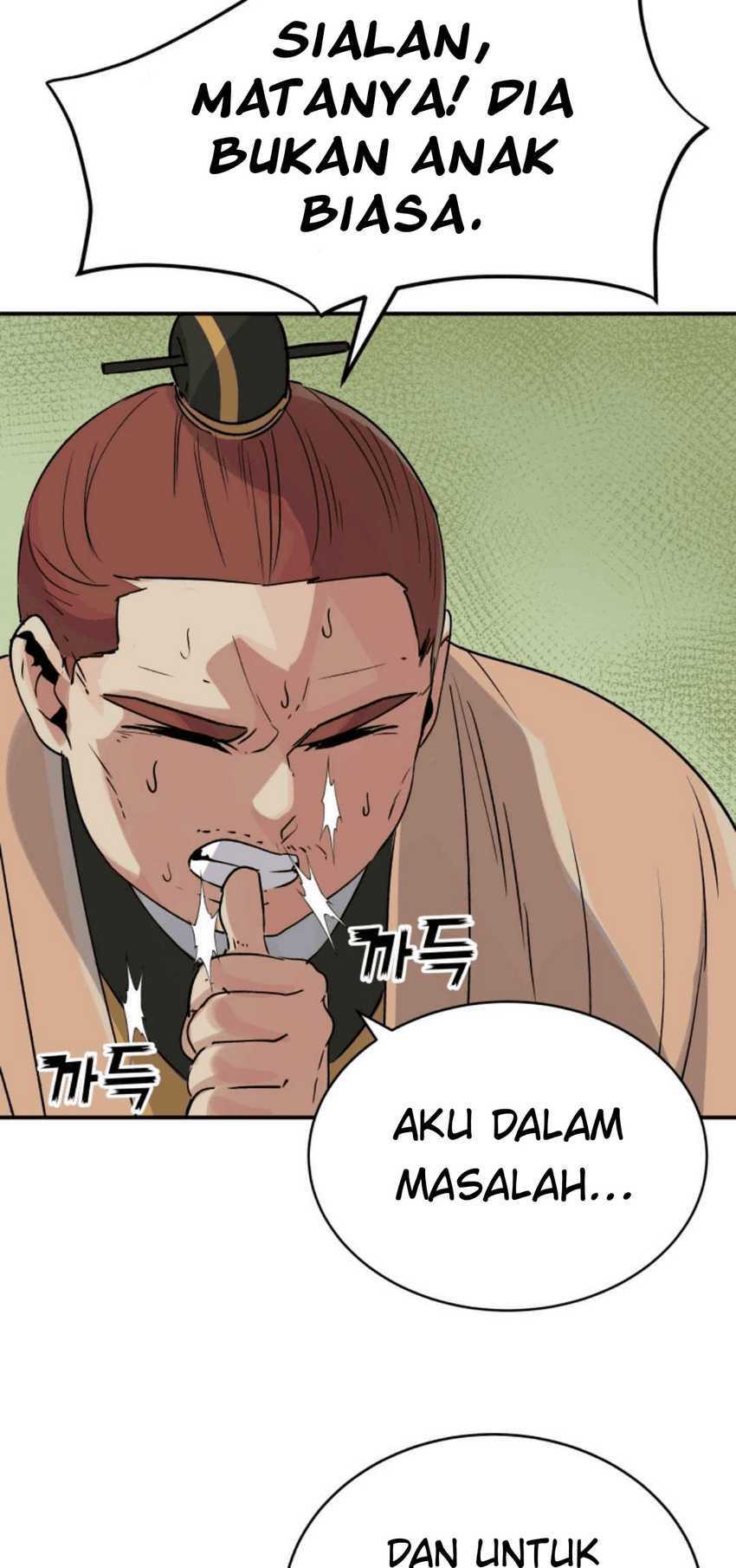 The Heavenly Demon Will Turn the World Upside Down Chapter 4 - halaman 61