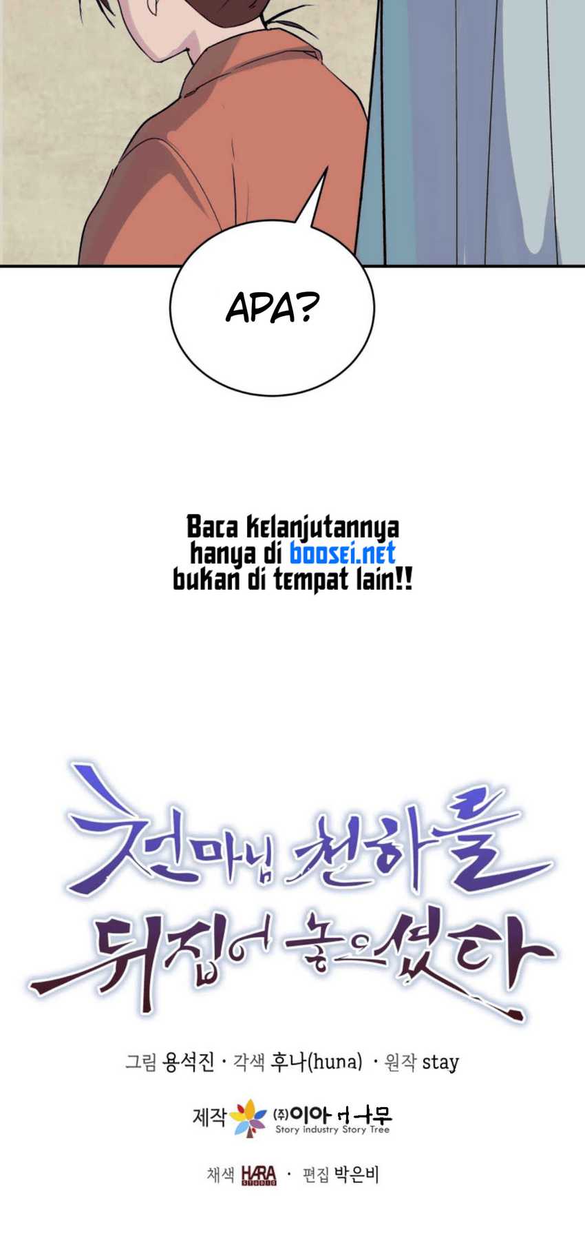 The Heavenly Demon Will Turn the World Upside Down Chapter 4 - halaman 80