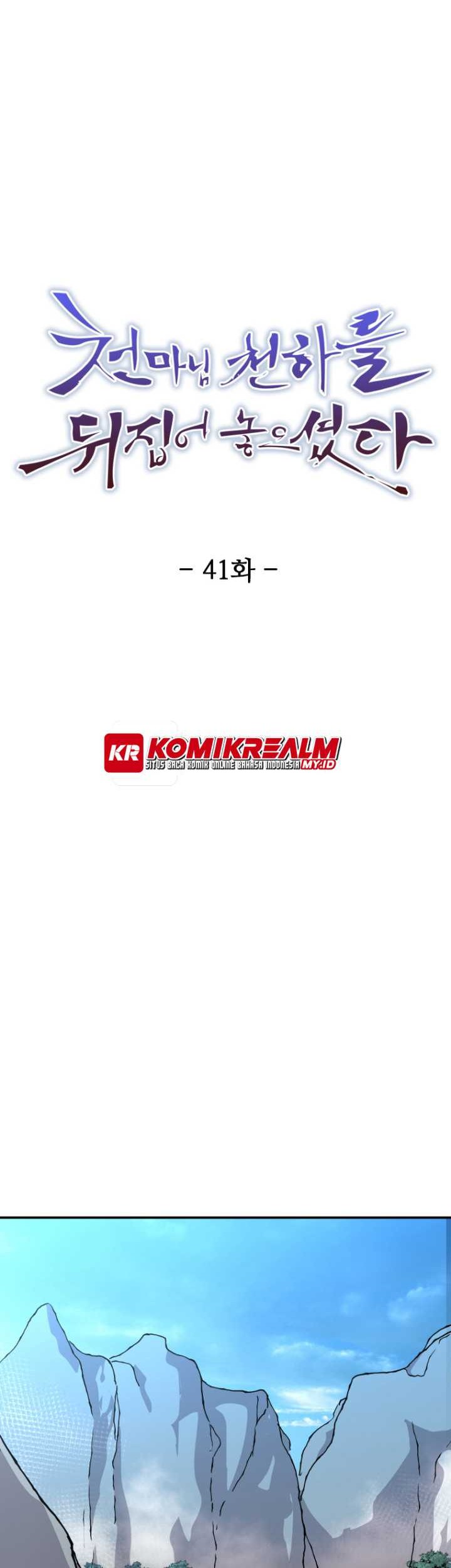 The Heavenly Demon Will Turn the World Upside Down Chapter 41 - halaman 5