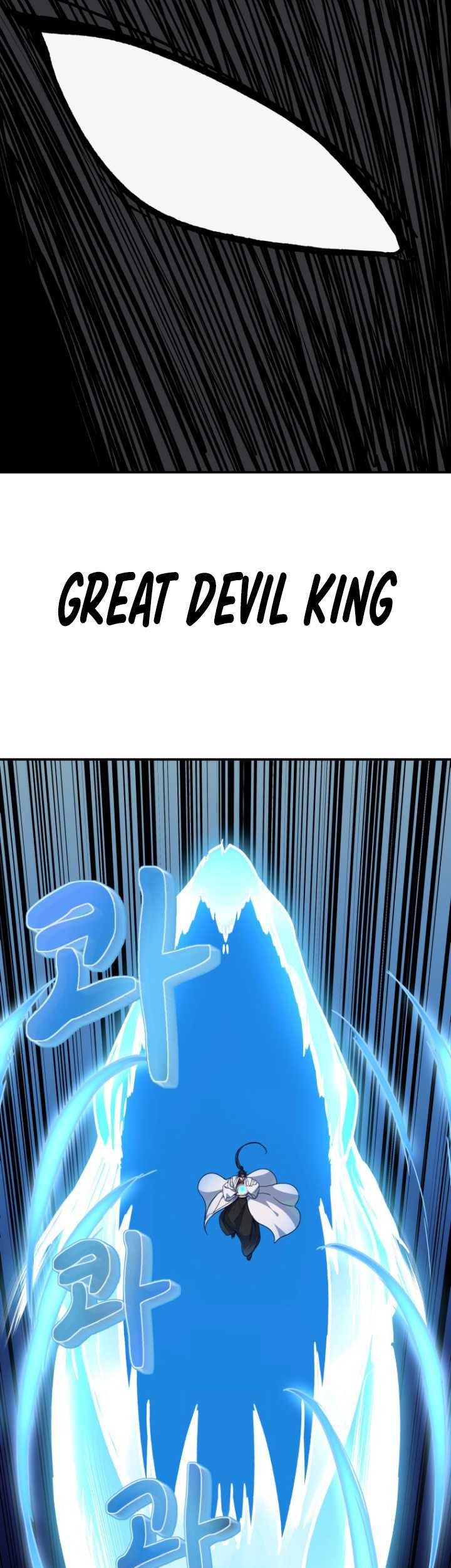 The Heavenly Demon Will Turn the World Upside Down Chapter 44 - halaman 12