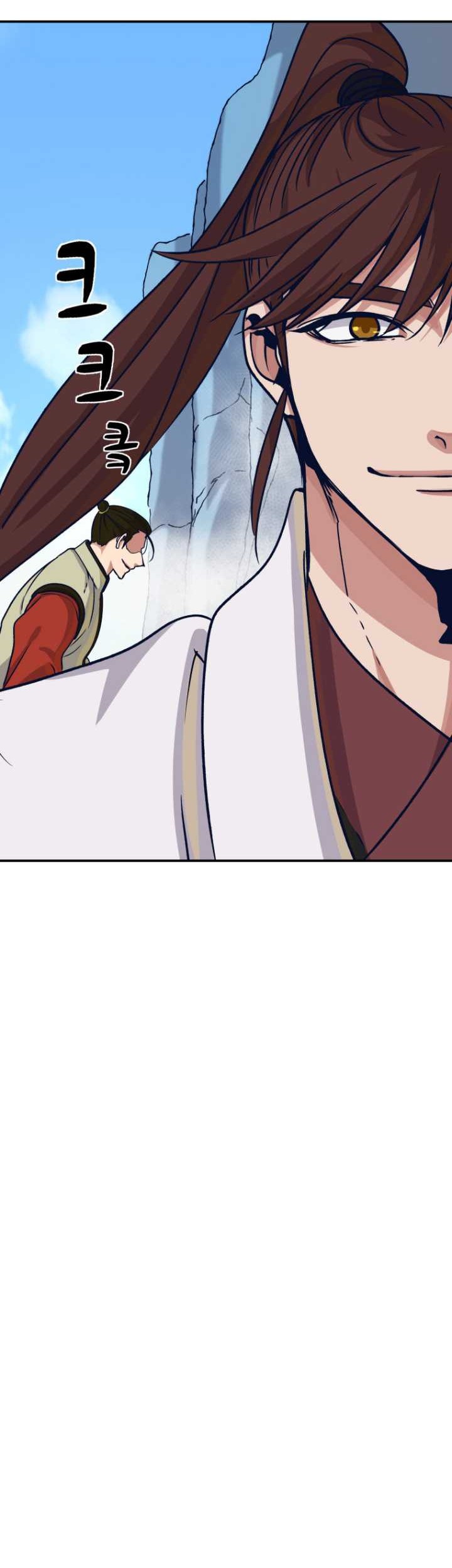 The Heavenly Demon Will Turn the World Upside Down Chapter 44 - halaman 37
