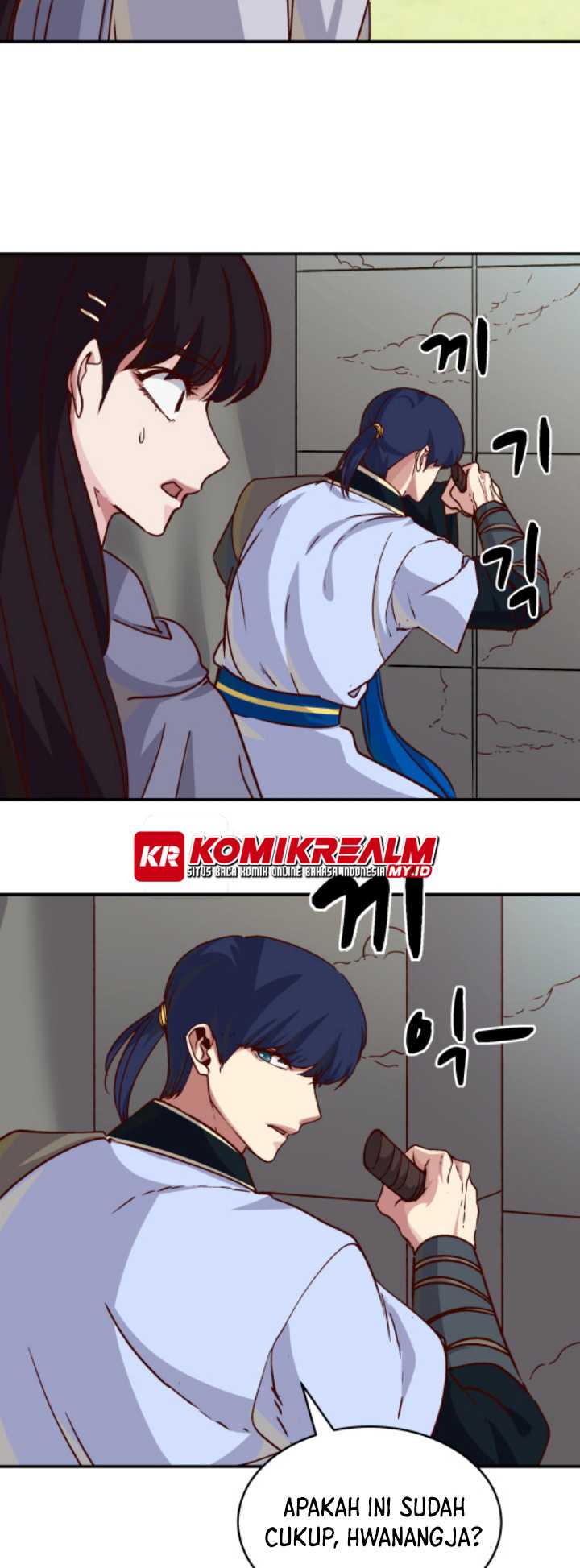 The Heavenly Demon Will Turn the World Upside Down Chapter 45 - halaman 14