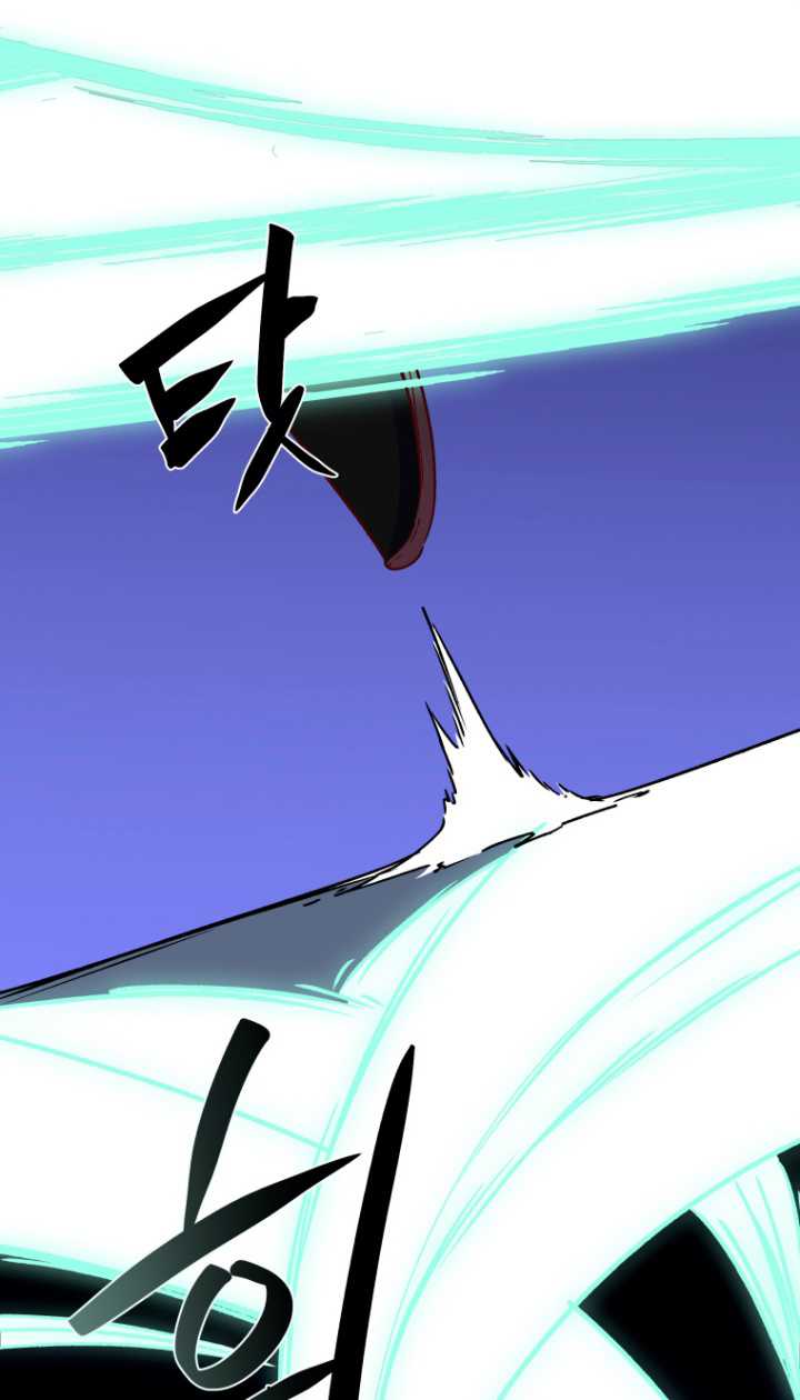 The Heavenly Demon Will Turn the World Upside Down Chapter 47 - halaman 14