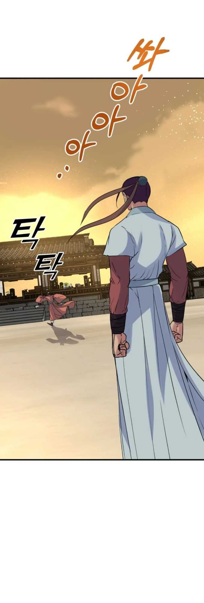 The Heavenly Demon Will Turn the World Upside Down Chapter 5 - halaman 35