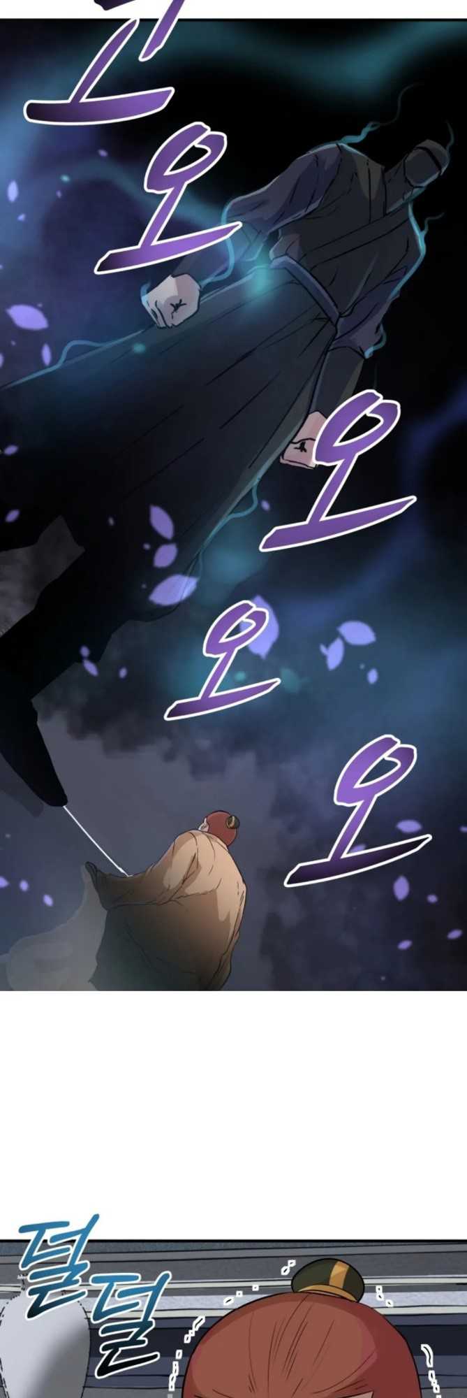The Heavenly Demon Will Turn the World Upside Down Chapter 5 - halaman 58