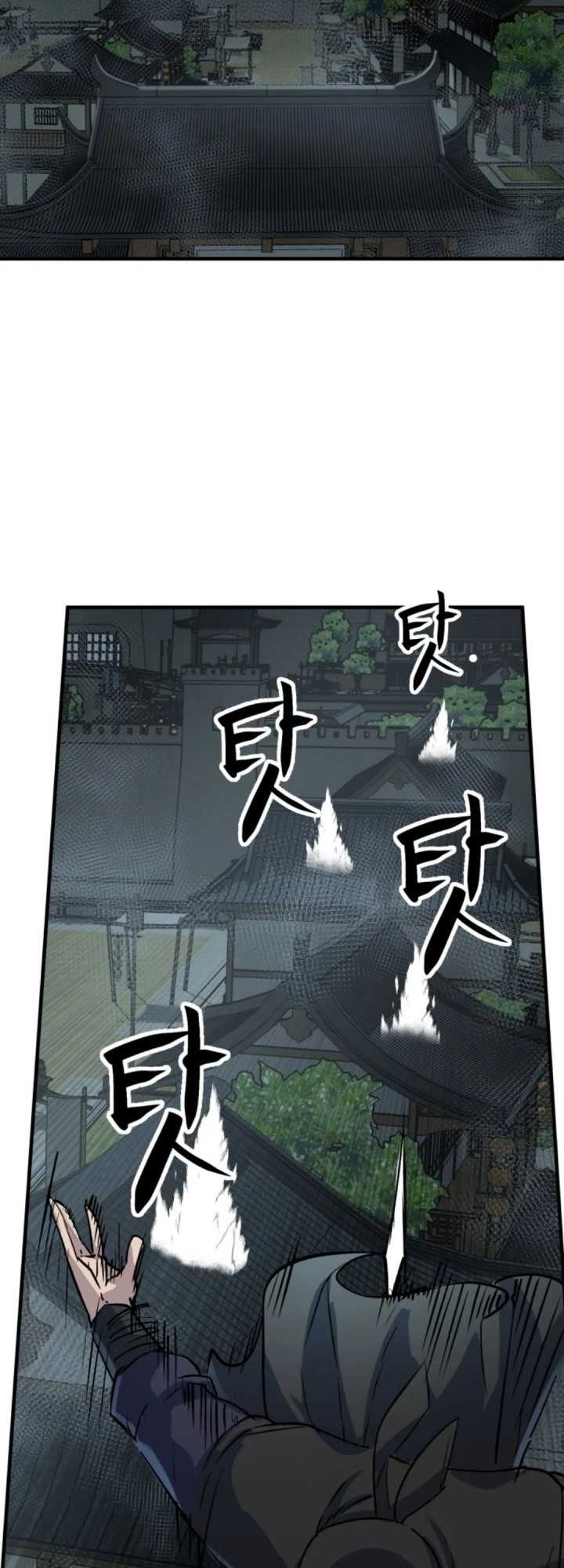 The Heavenly Demon Will Turn the World Upside Down Chapter 5 - halaman 66