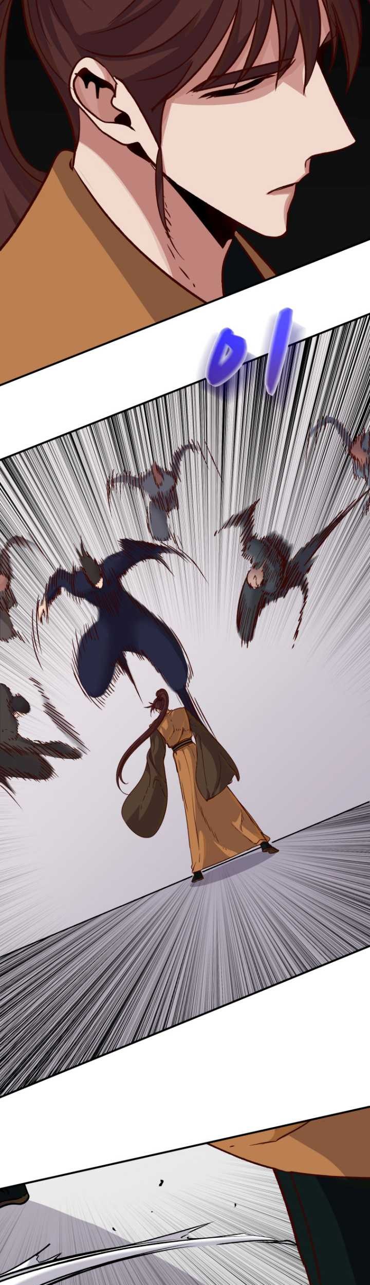 The Heavenly Demon Will Turn the World Upside Down Chapter 50 - halaman 43