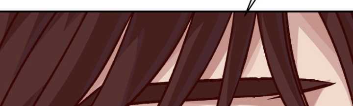 The Heavenly Demon Will Turn the World Upside Down Chapter 51 - halaman 40