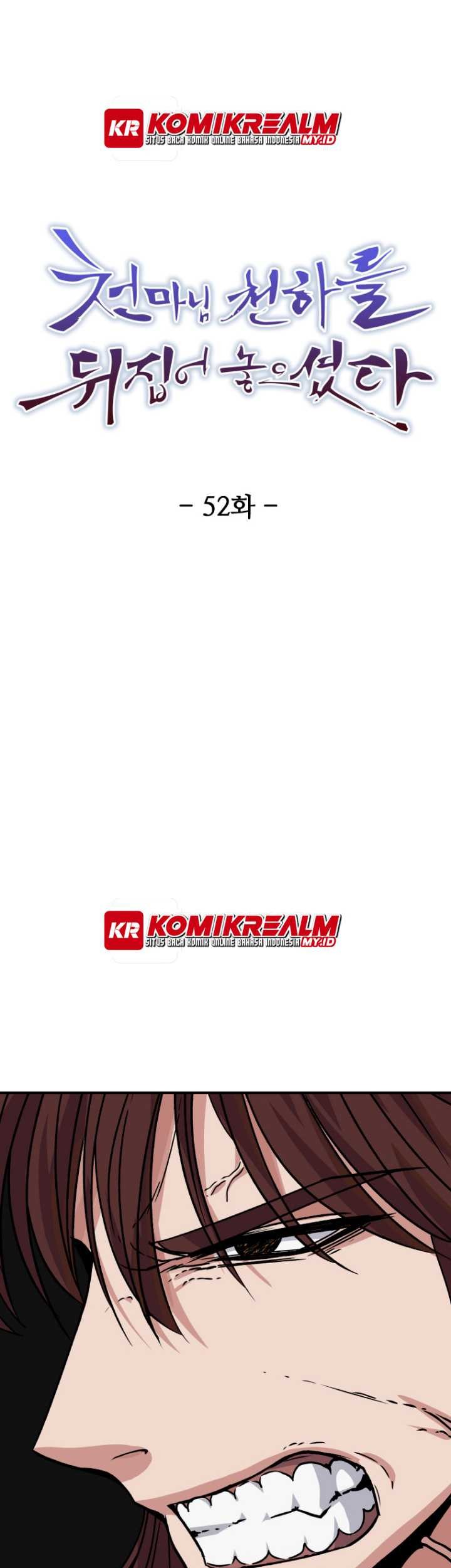 The Heavenly Demon Will Turn the World Upside Down Chapter 52 - halaman 2