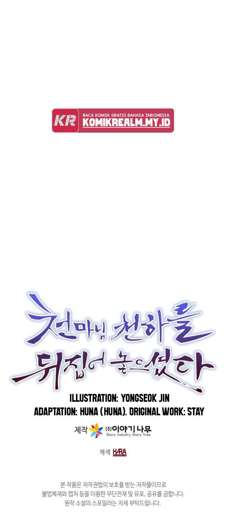 The Heavenly Demon Will Turn the World Upside Down Chapter 57 - halaman 41