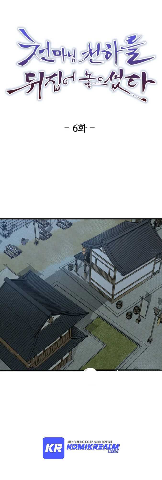 The Heavenly Demon Will Turn the World Upside Down Chapter 6 - halaman 2