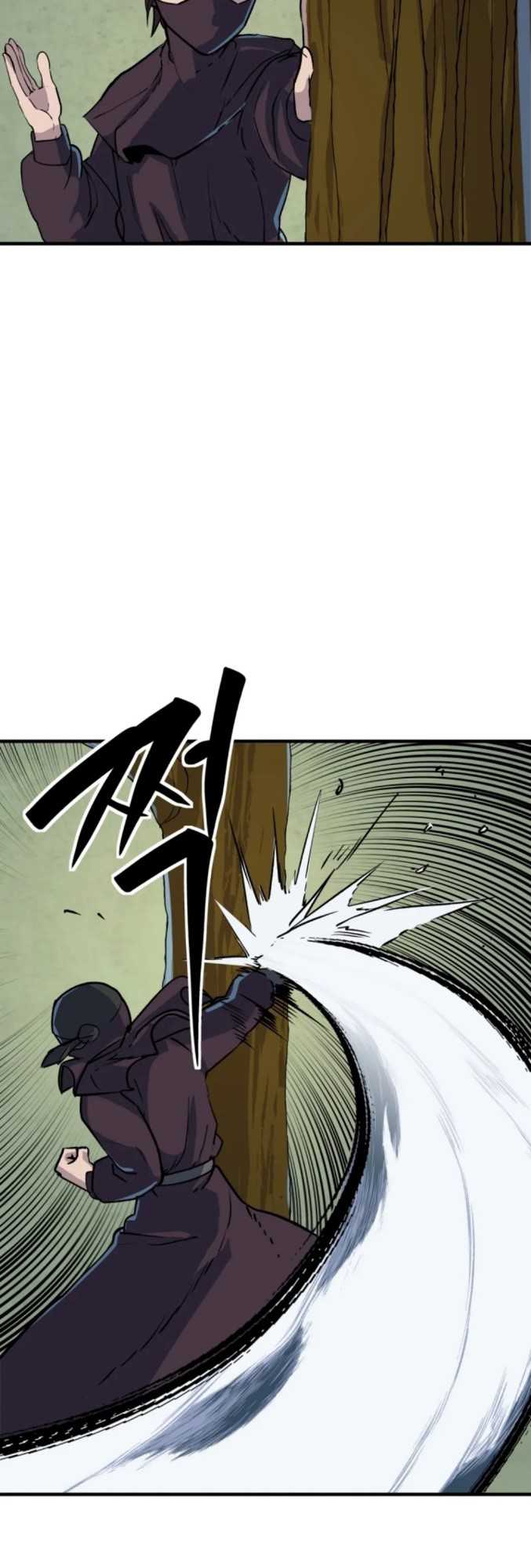 The Heavenly Demon Will Turn the World Upside Down Chapter 6 - halaman 6