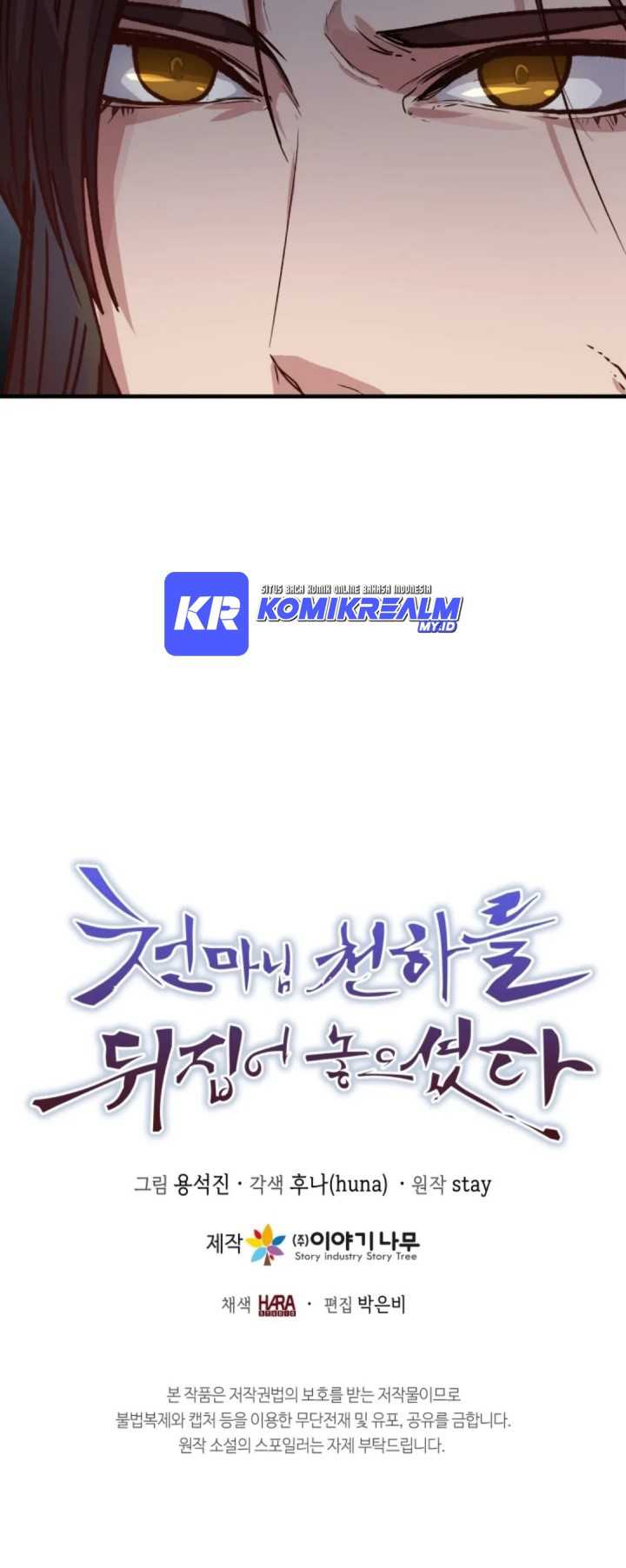 The Heavenly Demon Will Turn the World Upside Down Chapter 6 - halaman 64
