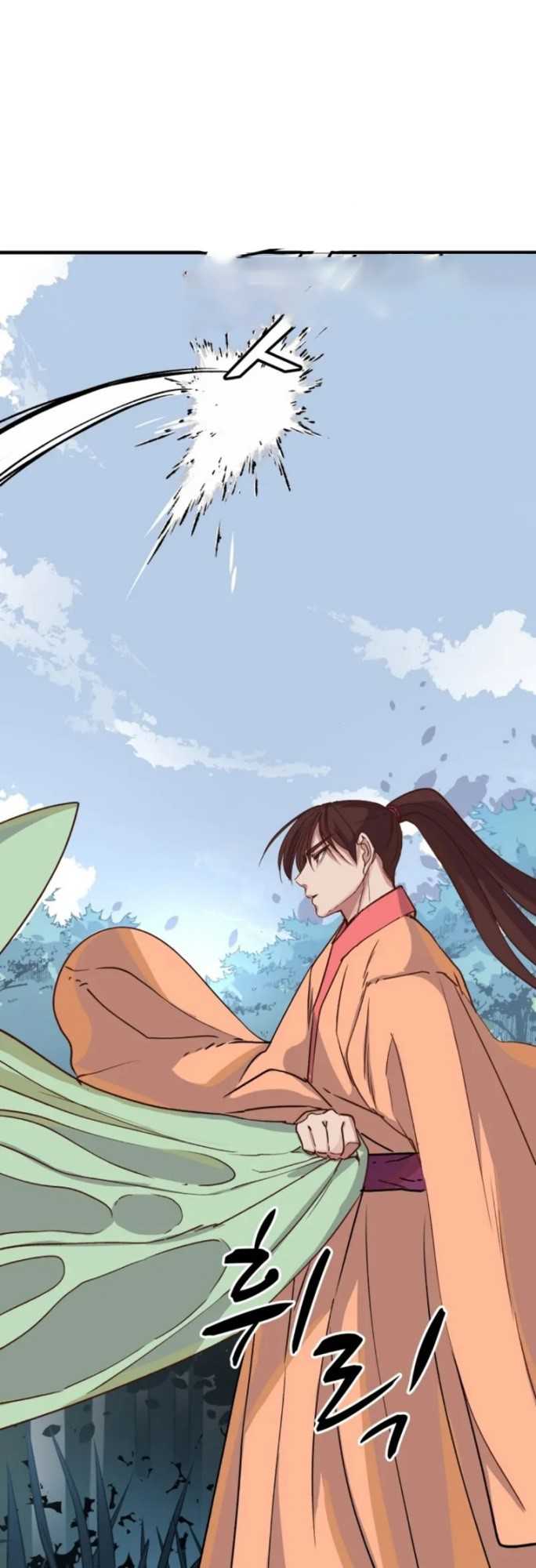 The Heavenly Demon Will Turn the World Upside Down Chapter 7 - halaman 17