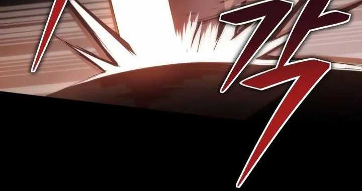 The Heavenly Demon's Descendant Chapter 1 - halaman 17