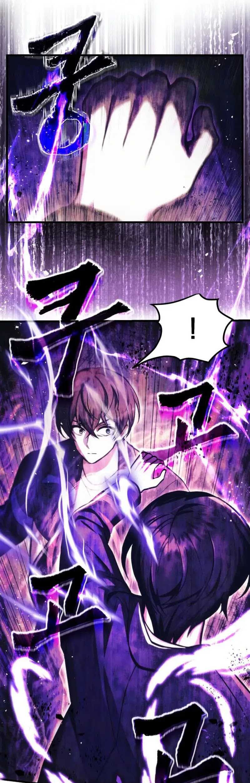 The Heavenly Demon's Descendant Chapter 10 - halaman 32
