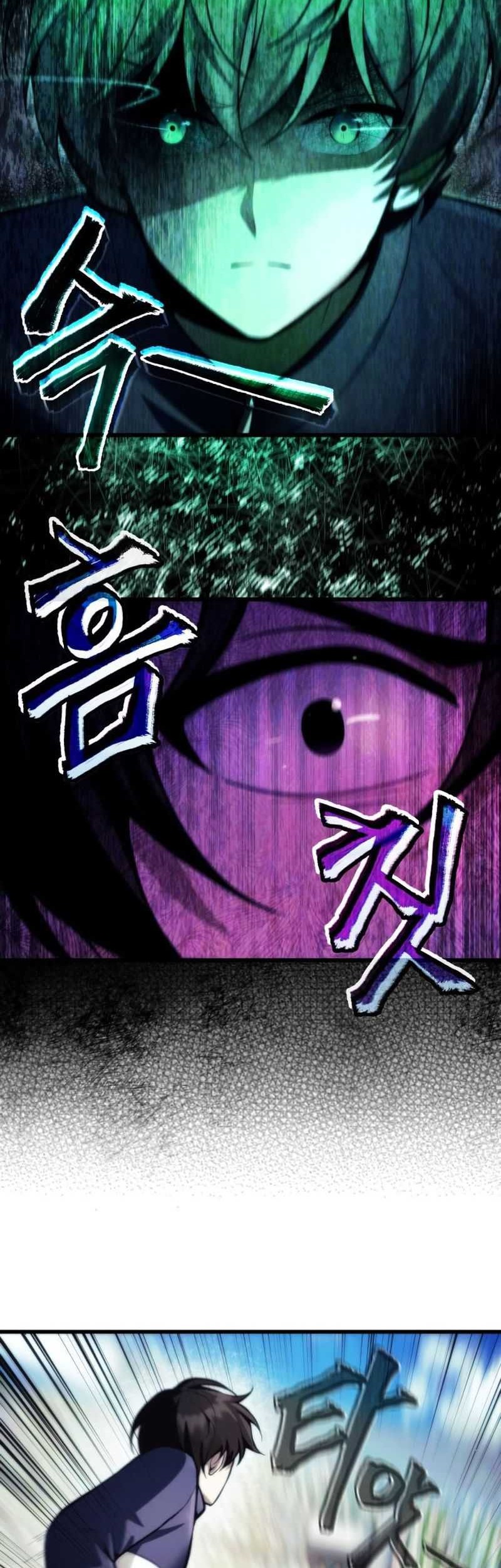 The Heavenly Demon's Descendant Chapter 11 - halaman 23