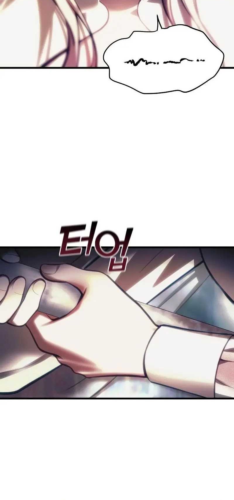 The Heavenly Demon's Descendant Chapter 13 - halaman 17