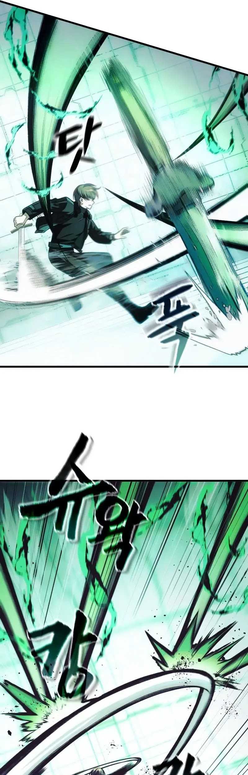The Heavenly Demon's Descendant Chapter 13 - halaman 30