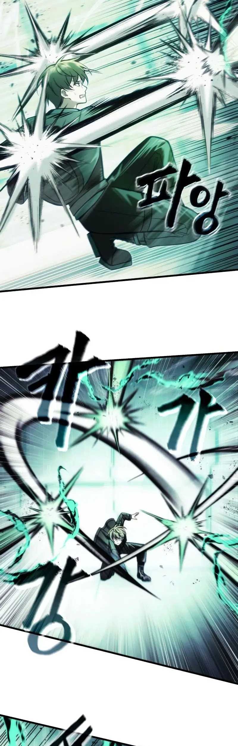 The Heavenly Demon's Descendant Chapter 13 - halaman 36