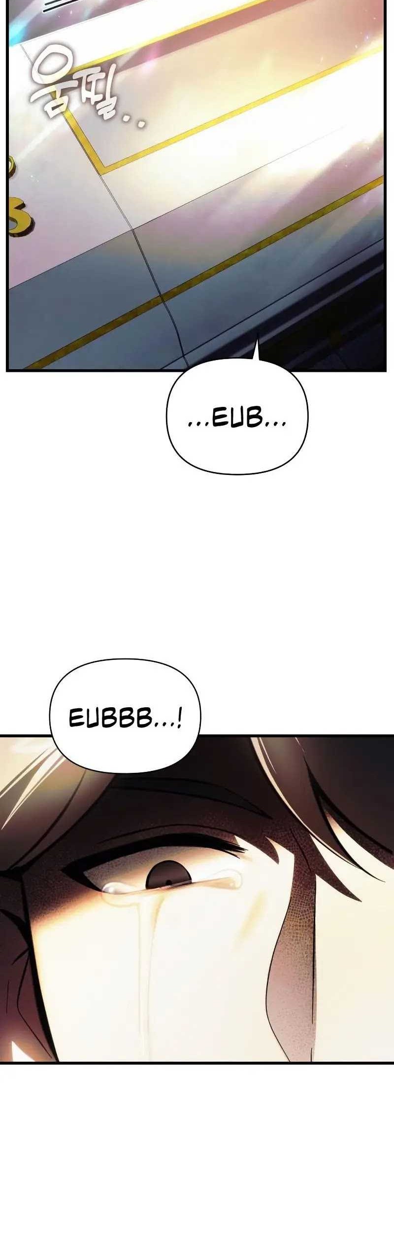 The Heavenly Demon's Descendant Chapter 13 - halaman 7