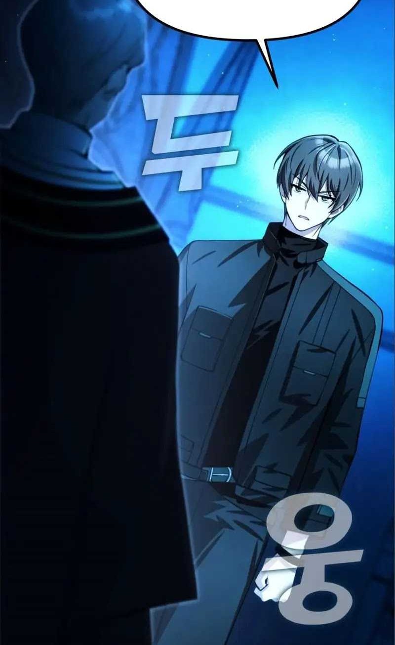 The Heavenly Demon's Descendant Chapter 17 - halaman 23