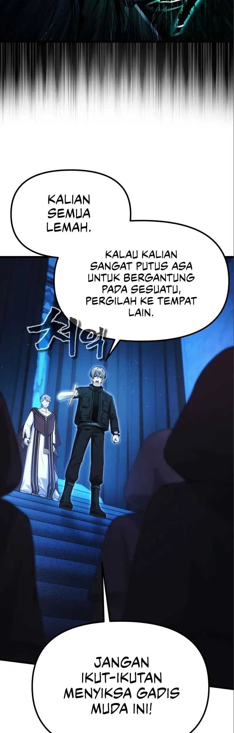 The Heavenly Demon's Descendant Chapter 17 - halaman 33