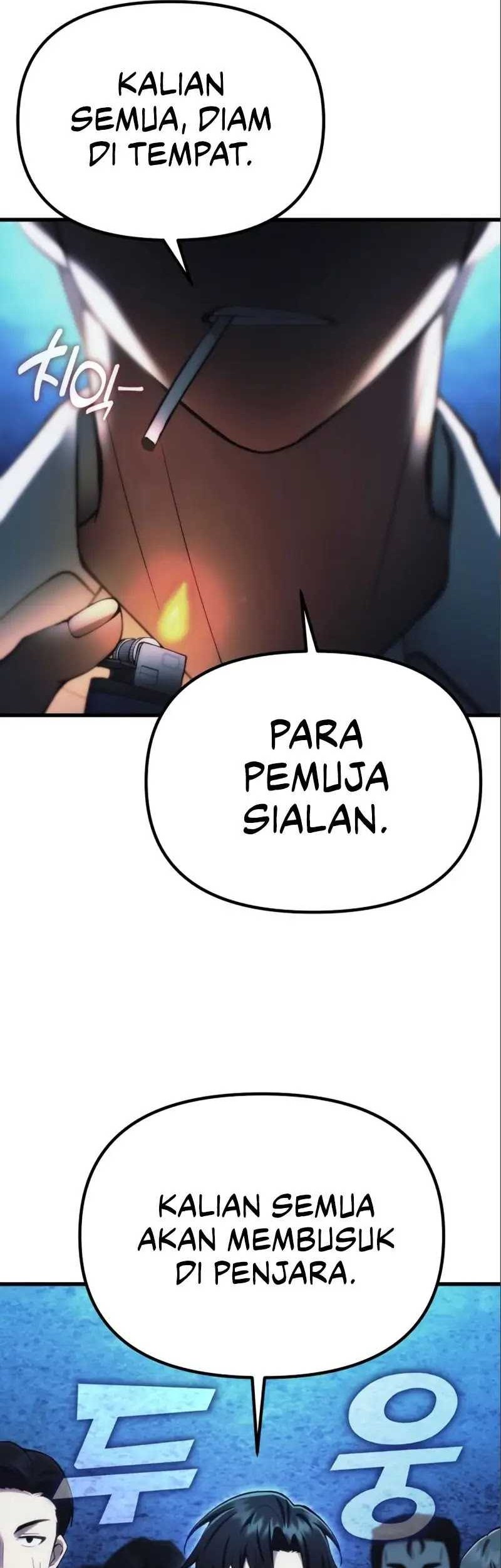 The Heavenly Demon's Descendant Chapter 17 - halaman 47