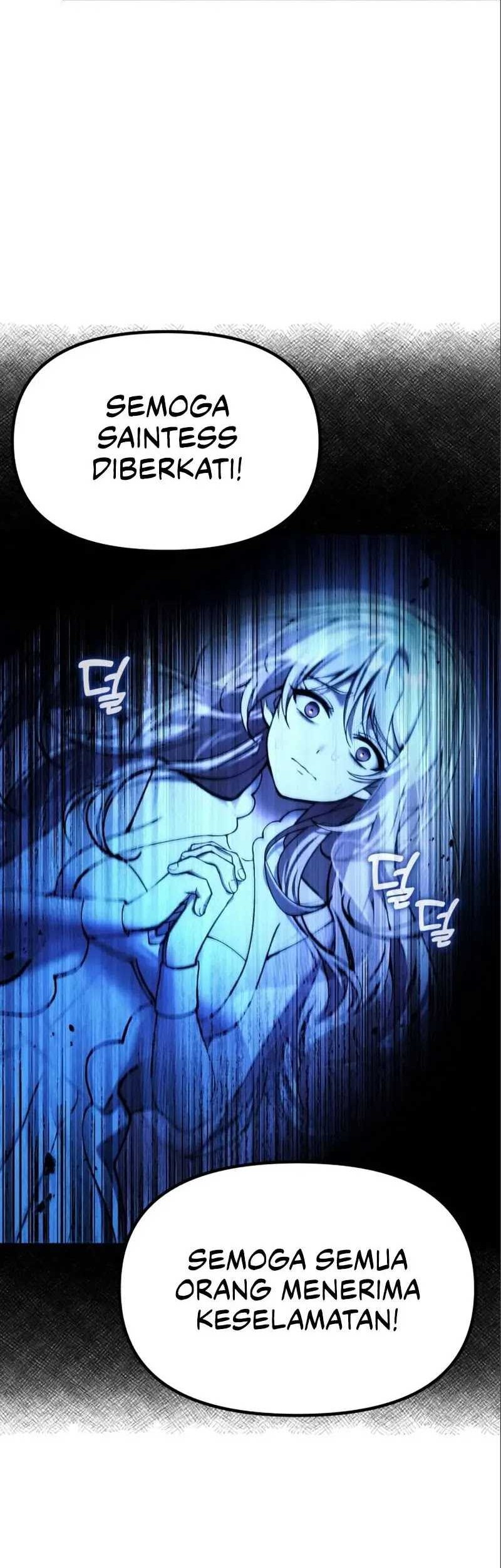 The Heavenly Demon's Descendant Chapter 17 - halaman 5