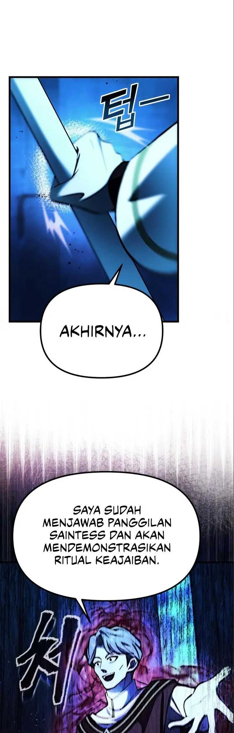 The Heavenly Demon's Descendant Chapter 17 - halaman 6