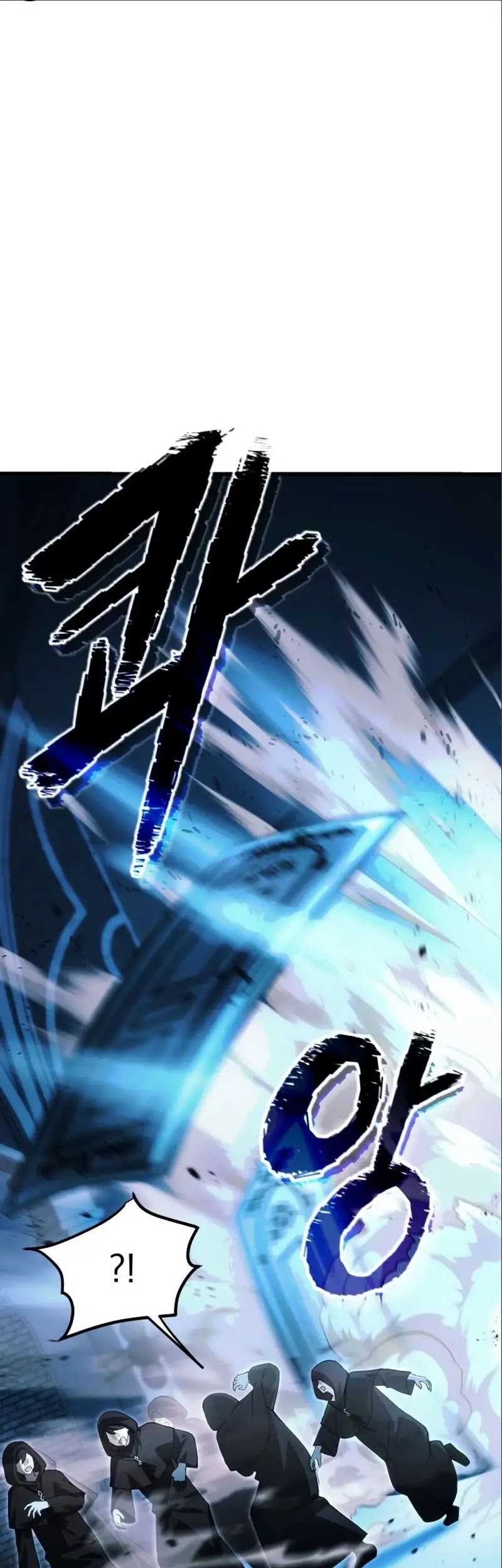 The Heavenly Demon's Descendant Chapter 17 - halaman 8