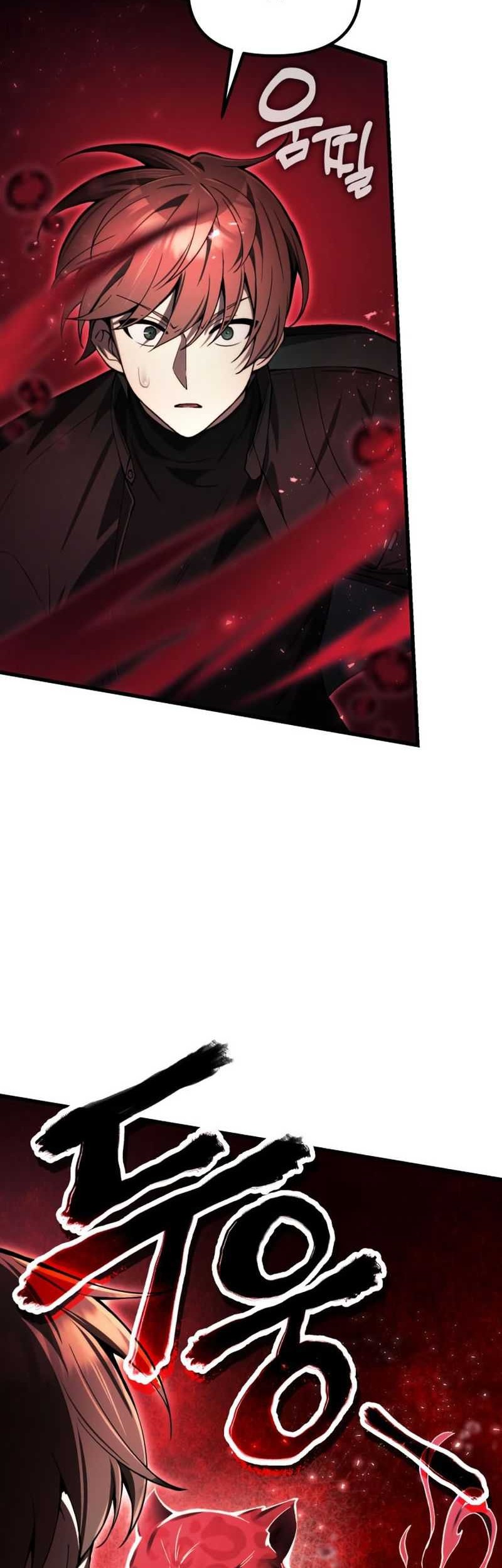 The Heavenly Demon's Descendant Chapter 18 - halaman 43